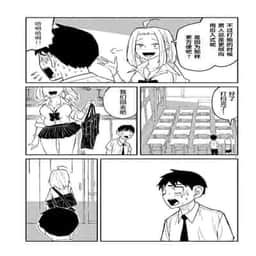 38