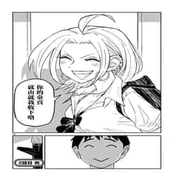 49