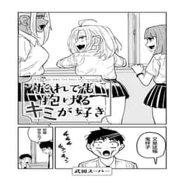 50