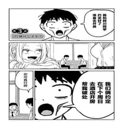 51