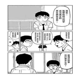 54