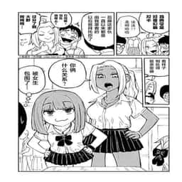 56
