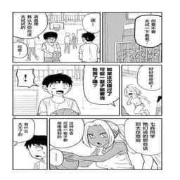 59