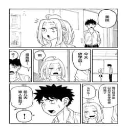 61