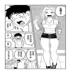 65