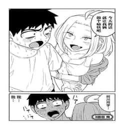 67