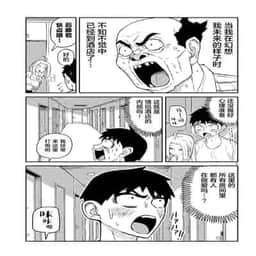 72