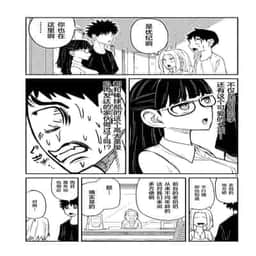 76