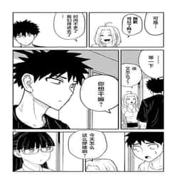 81