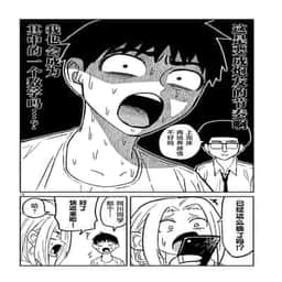 85