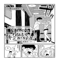 88