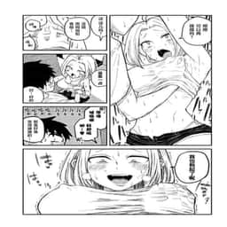 93