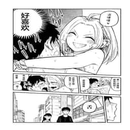 97