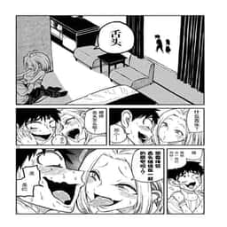 98