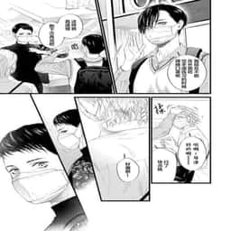 112