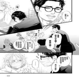116