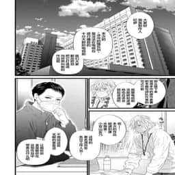144