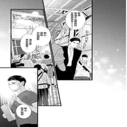 233