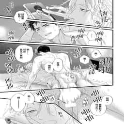 258