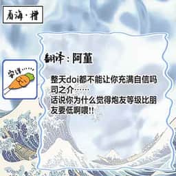 304