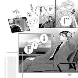 316