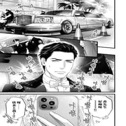 332