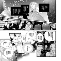 338