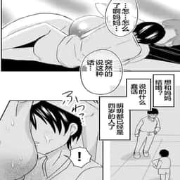 54