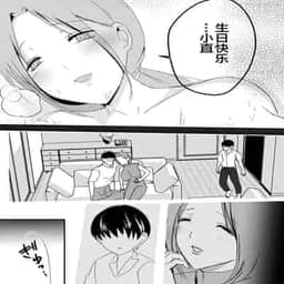 55