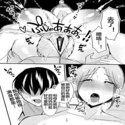 61