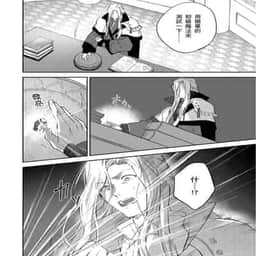 100