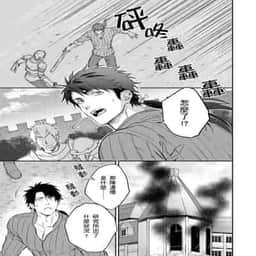 101