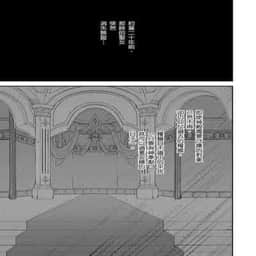 114