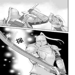 143