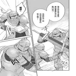 145