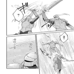 146