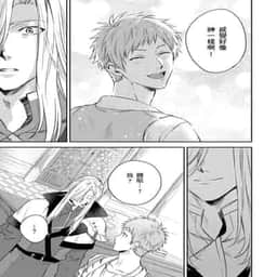 159