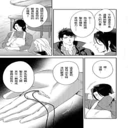 283