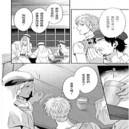 316