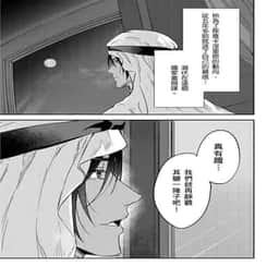 344