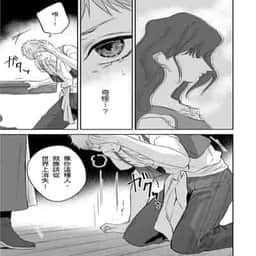 370