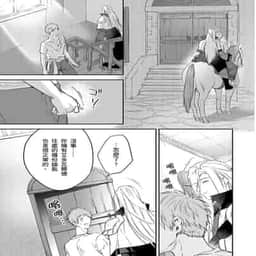 409