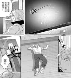 411