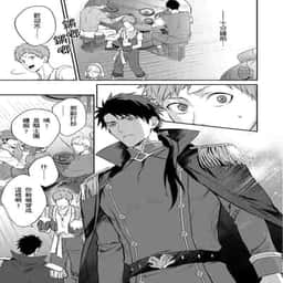 56