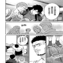 59