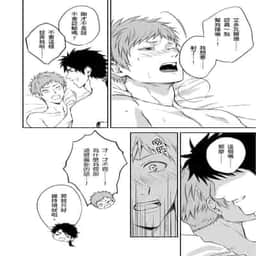 88
