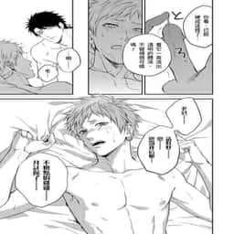 89