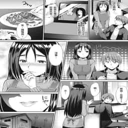 103