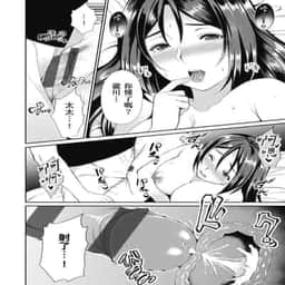 117