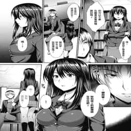 159